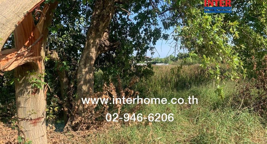 For sale land in Min Buri, Bangkok