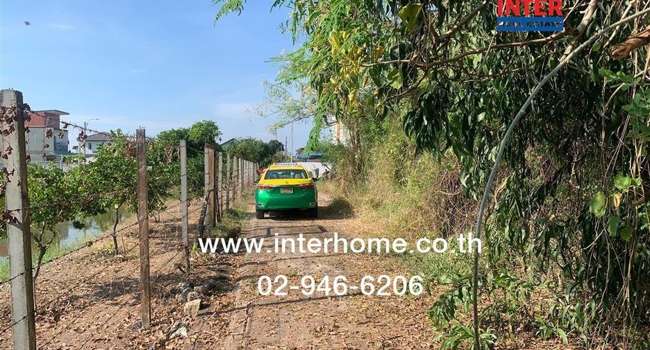 For sale land in Min Buri, Bangkok