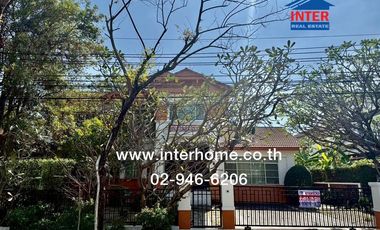 Casa en venta de 5 habitaciones en Prawet, Bangkok