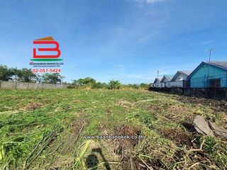 For sale land in Lat Krabang, Bangkok