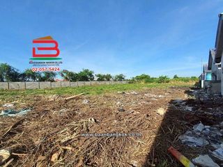 For sale land in Lat Krabang, Bangkok