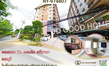 ขาย 2 ห้องนอน คอนโด ใน ศรีราชา, ชลบุรี