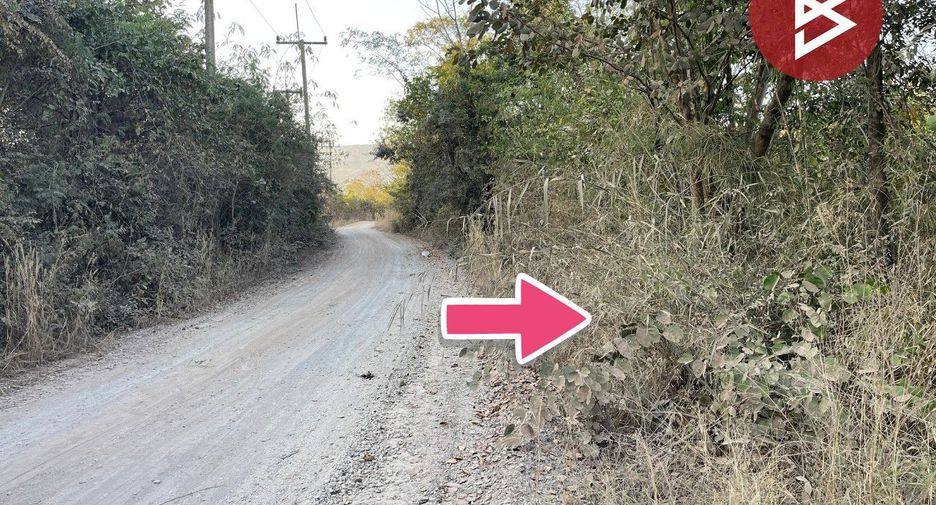 For sale land in Chum Phae, Khon Kaen