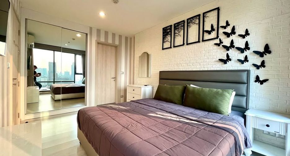 Condo en alquiler de 1 habitaciones en Khlong Toei, Bangkok