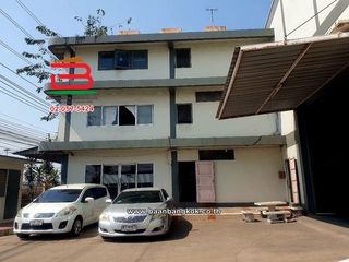 For sale land in Mueang Samut Prakan, Samut Prakan