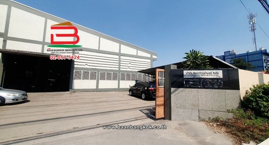 Terreno en venta en Mueang Samut Prakan, Samut Prakan