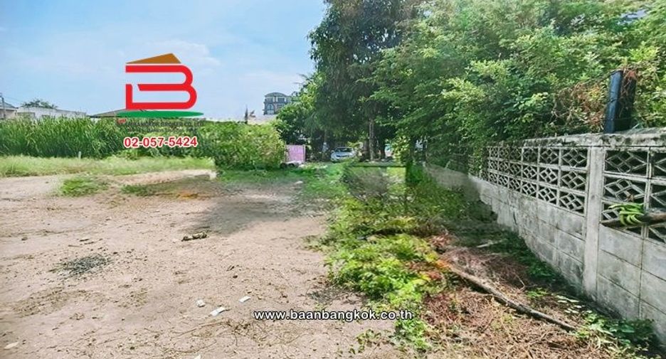 For sale land in Pak Kret, Nonthaburi