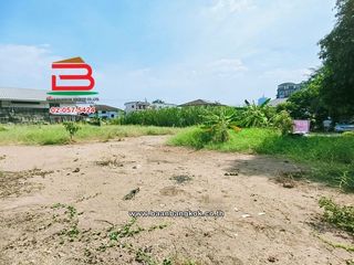 For sale land in Pak Kret, Nonthaburi