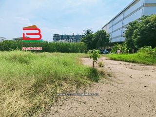 For sale land in Pak Kret, Nonthaburi