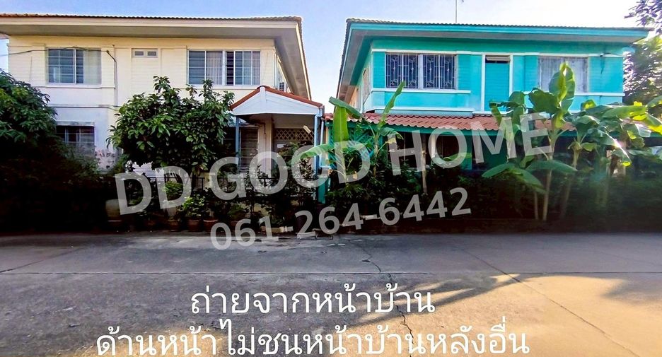For sale 3 bedrooms townhouse in Min Buri, Bangkok