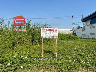 For sale land in Bang Khun Thian, Bangkok