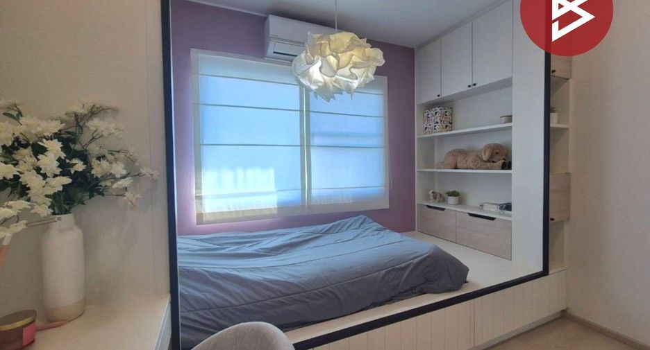 À vendre 3 chambres maison à Bang Kruai, Nonthaburi