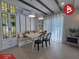 À vendre 3 chambres maison à Bang Kruai, Nonthaburi