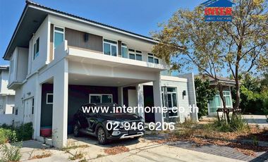 Haus zum Kauf mit 5 Zimmer in Bang Khae, Bangkok