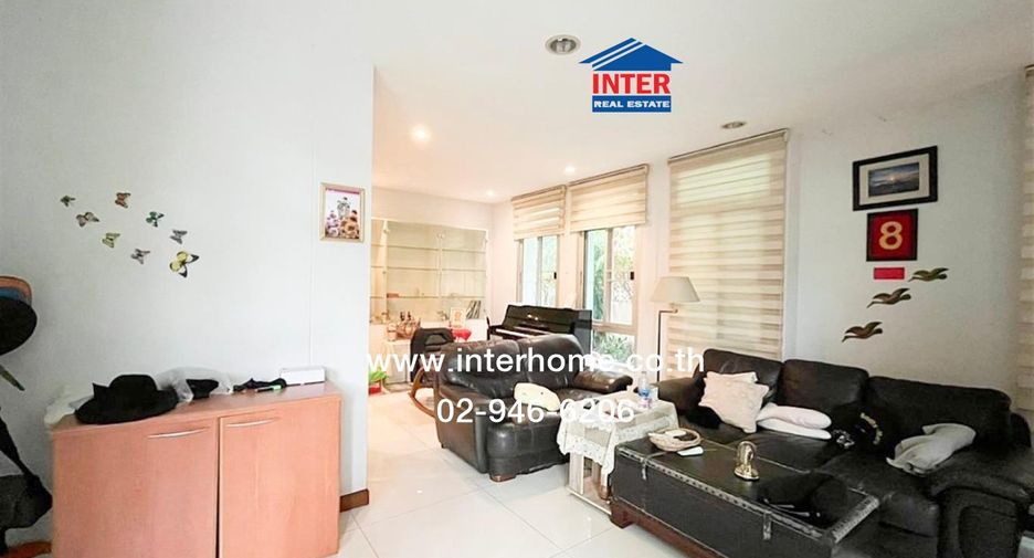 Продажа офис в Mueang Nonthaburi, Нонтабури