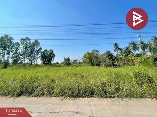 ขาย ที่ดิน ใน เมืองกำแพงเพชร, กำแพงเพชร