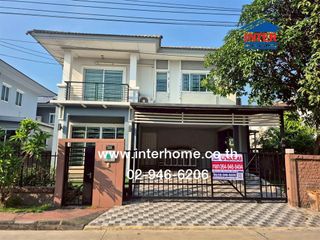 Casa en venta de 4 habitaciones en Bang Khae, Bangkok