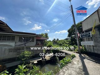 出售 土地 在 Phasi Charoen, 曼谷