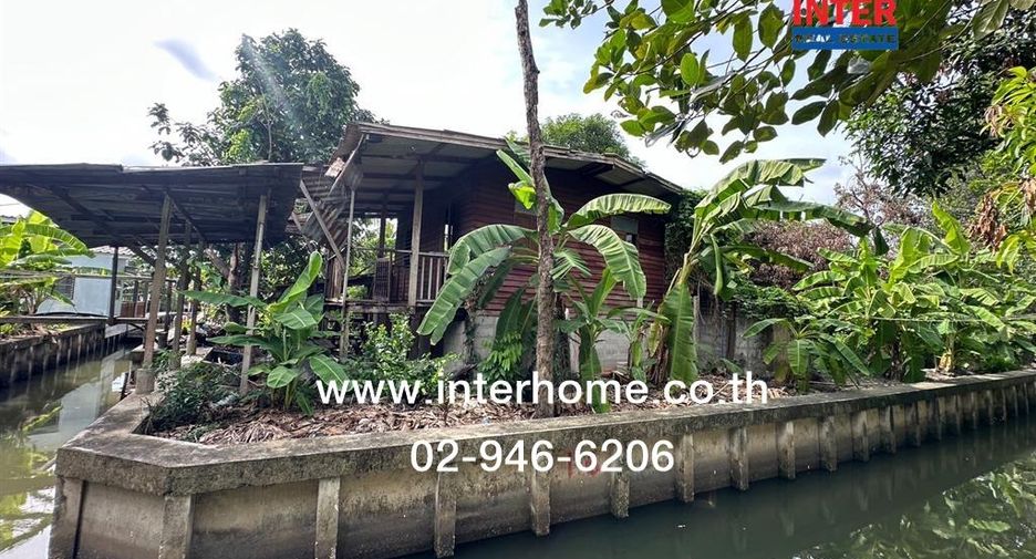 For sale land in Phasi Charoen, Bangkok