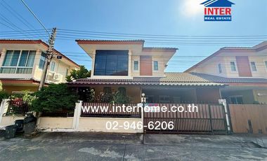 Haus zum Kauf mit 3 Zimmer in Thanyaburi, Pathum Thani