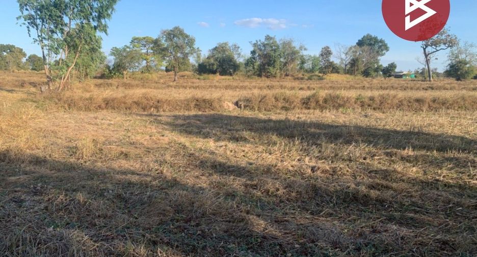Terreno en venta en Phibun Mangsahan, Ubon Ratchathani
