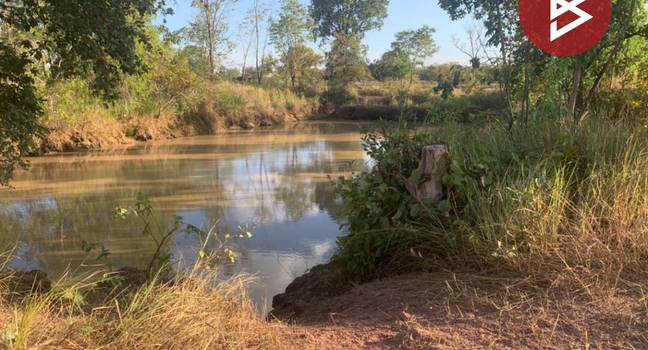 Terreno en venta en Phibun Mangsahan, Ubon Ratchathani