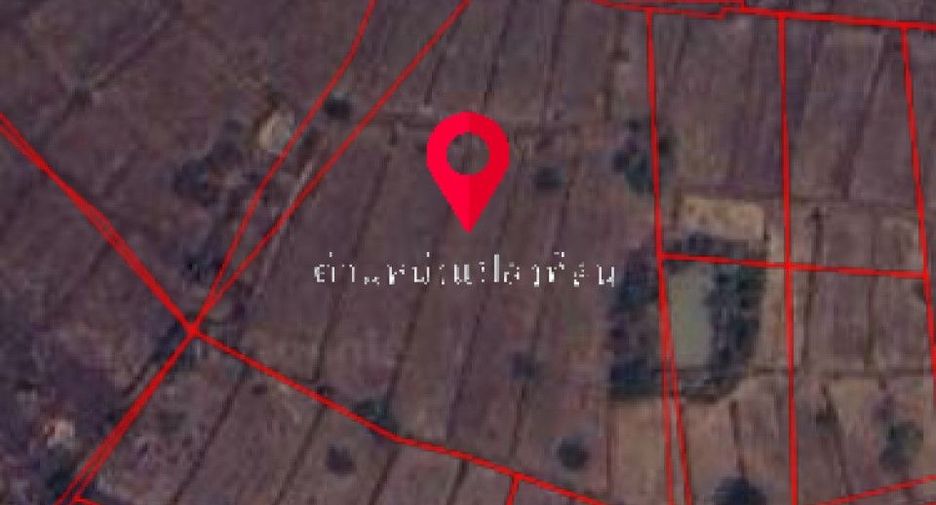 Terreno en venta en Phibun Mangsahan, Ubon Ratchathani