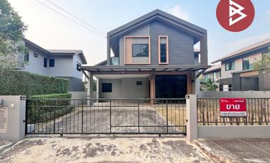 Продажа 4 спальни дом в Lat Lum Kaeo, Патумтани