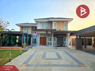 ขาย สตูดิโอ บ้านเดี่ยว ใน นครชัยศรี, นครปฐม