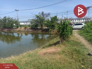 Terreno en venta en Bang Pakong, Chachoengsao