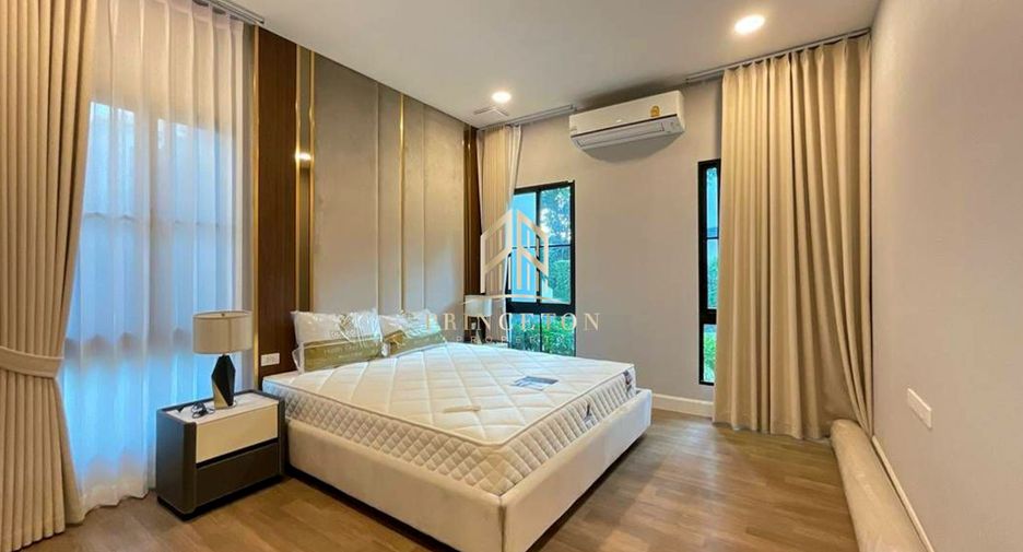 Haus zur Miete mit 5 Zimmer in Saphan Sung, Bangkok