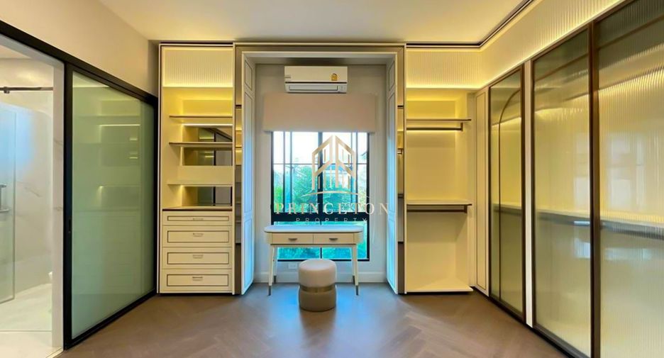 Haus zur Miete mit 5 Zimmer in Saphan Sung, Bangkok