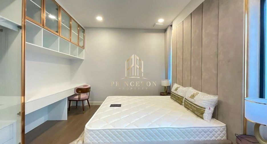 Haus zur Miete mit 5 Zimmer in Saphan Sung, Bangkok