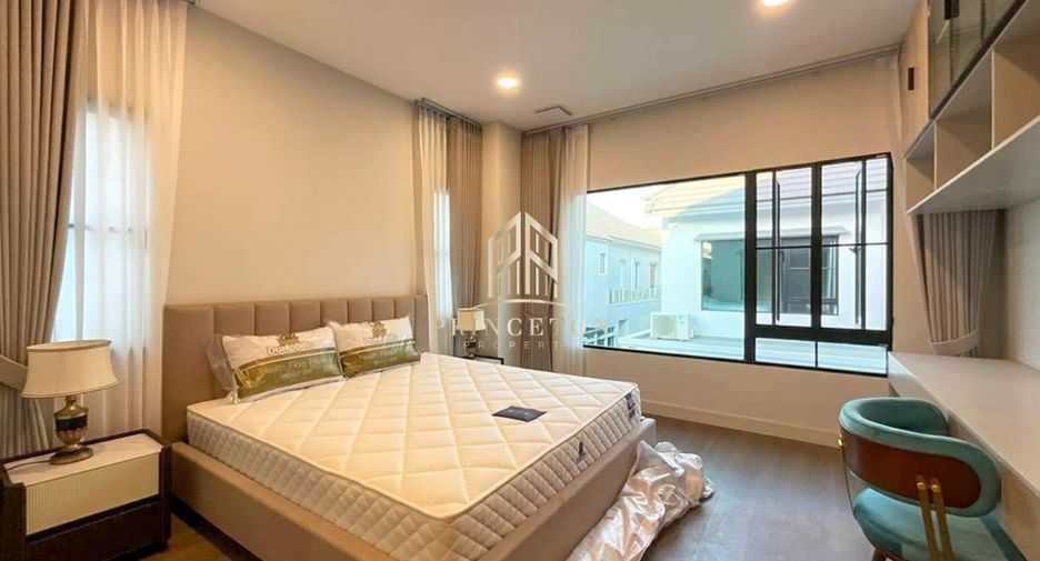Haus zur Miete mit 5 Zimmer in Saphan Sung, Bangkok