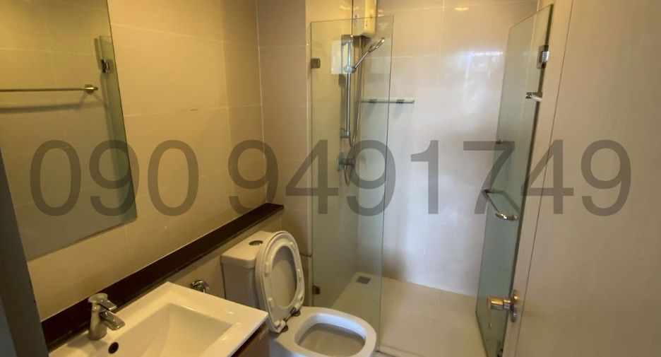 For rent 1 bed condo in Bang Khen, Bangkok