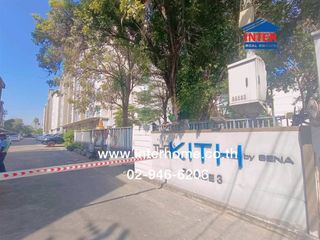 Продажа 1 кровать кондо в Lam Luk Ka, Патумтани
