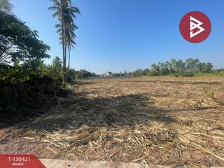 ขาย ที่ดิน ใน เมืองกำแพงเพชร, กำแพงเพชร