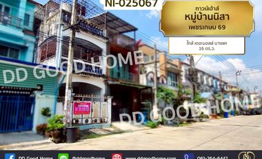 For sale 4 bedrooms townhouse in Nong Khaem, Bangkok