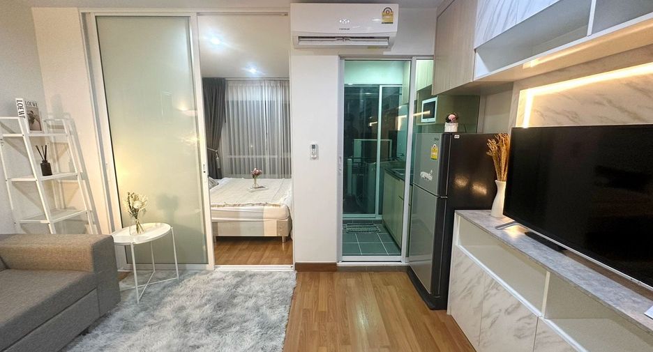 Продажа 1 кровать кондо в Пхра Кханонг, Бангкок