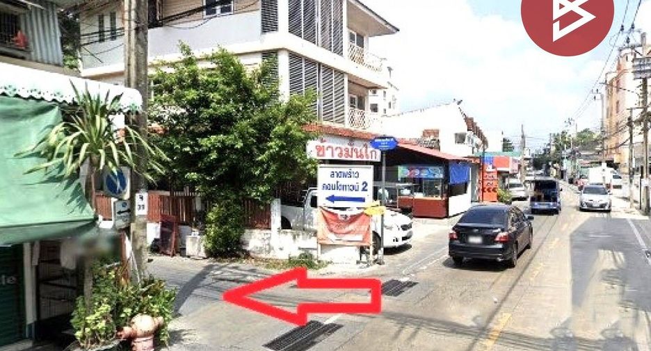 Grundstück zum Kauf in Wang Thonglang, Bangkok