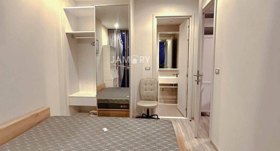 Condo en alquiler de 2 habitaciones en North Pattaya, Pattaya