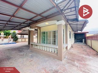 Продажа студия дом в Tha Maka, Канчанабури