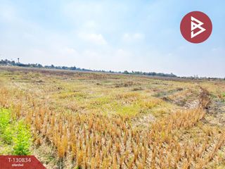 For sale land in Tha Maka, Kanchanaburi