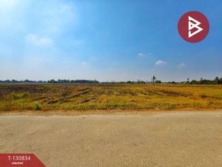 For sale land in Tha Maka, Kanchanaburi