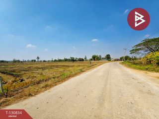 For sale land in Tha Maka, Kanchanaburi