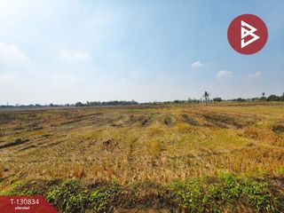 For sale land in Tha Maka, Kanchanaburi