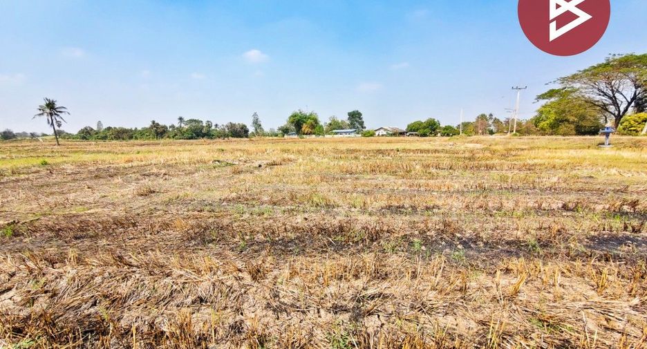 For sale land in Tha Maka, Kanchanaburi