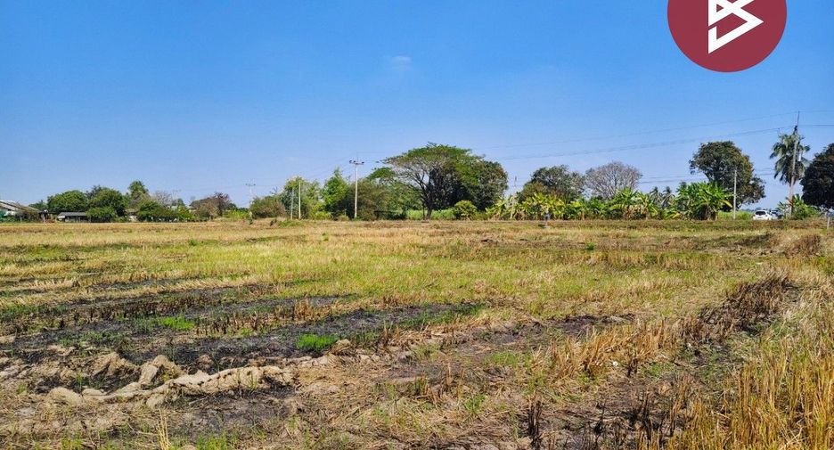 For sale land in Tha Maka, Kanchanaburi
