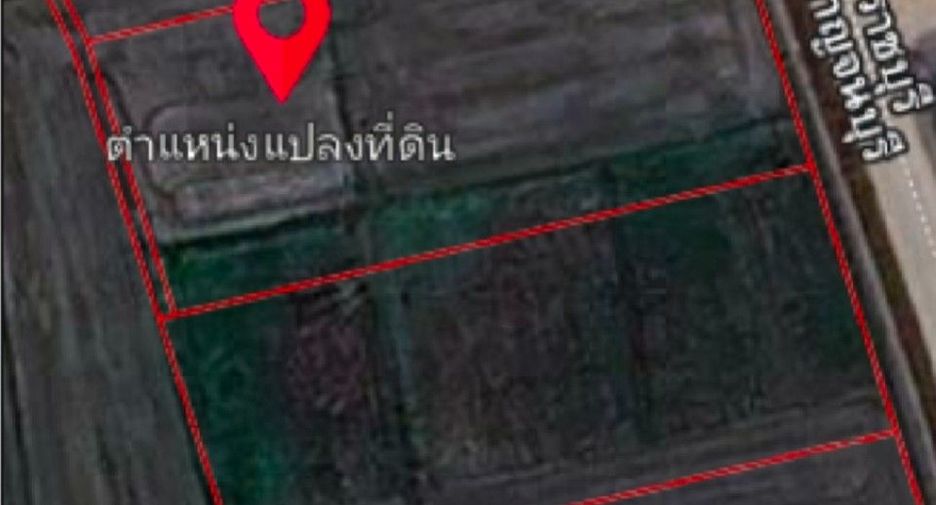 For sale land in Tha Maka, Kanchanaburi