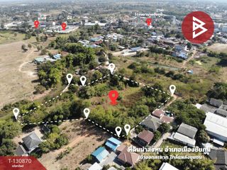 For sale land in Mueang Chaiyaphum, Chaiyaphum